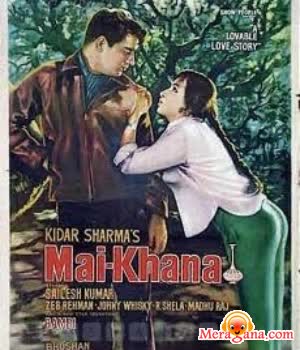 Poster of Maikhana (1967)